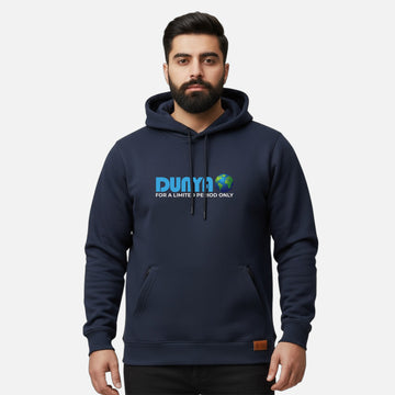 Dunya For A Limited Period Only | Kangaroo Hoodies
