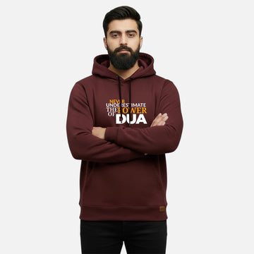 Never Underestimate The Power Of Dua | Kangaroo Hoodies